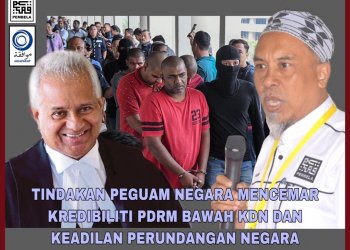 TINDAKAN PEGUAM NEGARA MENCEMAR KREDIBILITI PDRM BAWAH KDN DAN KEADILAN PERUNDANGAN NEGARA