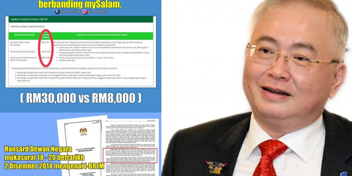 KULIAH KHAS UNTUK GUAN ENG, TONY PUA DAN KONCO-KONCONYA