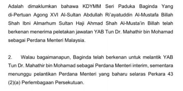 KENYATAAN MEDIA TUN MAHATHIR SEBAGAI PERDANA MENTERI INTERIM