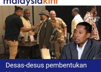 UMMAH BERDOA NEGARA TERUS AMAN DAN SEJAHTERA