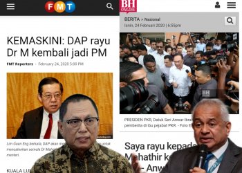 SEMOGA HARI INI SELESAI, JANGAN LAMBAT SANGAT