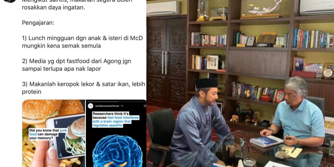 RAFIZI SEPERTI PERLI YDP AGONG, JANGAN KURANG AJAR ...