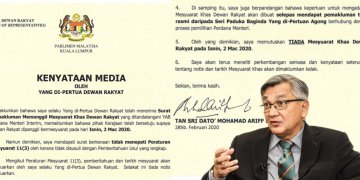 TIADA MESYUARAT KHAS DEWAN RAKYAT PADA 2 MAC – SPEAKER