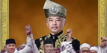 MUHYIDDIN BAKAL PERDANA MENTERI KELAPAN?