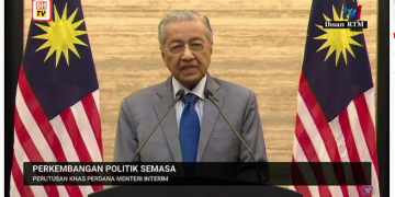 PERUTUSAN YAB TUN DR MAHATHIR MOHAMAD SELAKU PERDANA MENTERI INTERIM