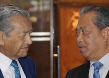 SIDANG MEDIA MAHATHIR SEMALAM SEBELUM MUHYIDDIN ANGKAT SUMPAH