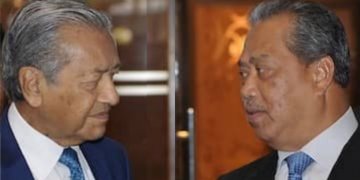 SIDANG MEDIA MAHATHIR SEMALAM SEBELUM MUHYIDDIN ANGKAT SUMPAH
