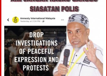 AMNESTY JANGAN KACAU GANGGU SIASATAN POLIS!