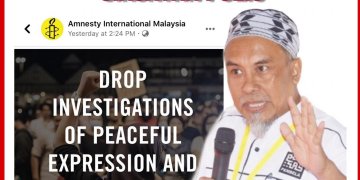 AMNESTY JANGAN KACAU GANGGU SIASATAN POLIS!