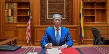 SENARAI MENTERI KABINET KERAJAAN PERIKATAN NASIONAL