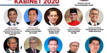 KABINET MUHYIDDIN – PARTI UMNO TIDAK MENDAPAT PENGAGIHAN KERUSI MENTERI KABINET YANG BAIK