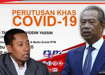 UMMAH SERU PATUHI PERINTAH KAWALAN PERGERAKAN, KEKANG PANDEMIK COVID-19