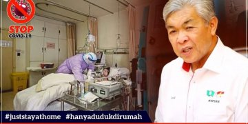 KERJASAMA AWAM DAN SWASTA DI SAAT GENTING – ZAHID HAMIDI