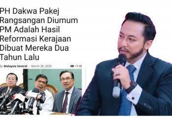 ISHAM JALIL BIDAS DAKWAAN ANWAR