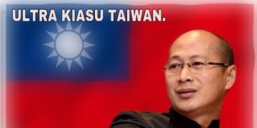 BARU SEKARANG MEREKA SEDAR KEJAHATAN ULTRA KIASU TAIWAN