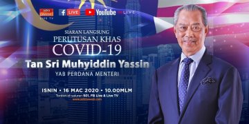 PERUTUSAN KHAS YAB PERDANA MENTERI MENGENAI COVID-19