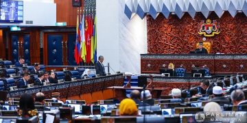 SIDANG PARLIMEN DIJADUALKAN HANYA SEHARI PADA 18 MEI