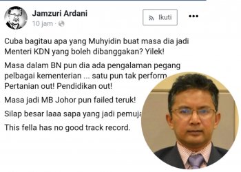 BENARKAH TAN SRI MUHYIDDIN TIDAK BUAT APA-APA SEWAKTU MENJADI MENTERI KDN?