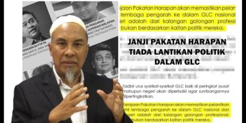 LANTIKAN POLITIK HARUS SEGERA LETAK JAWATAN SEBELUM MALU DIPECAT