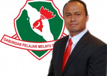 COVID-19: GPMS SEDIA BANTU KEMENTERIAN PENDIDIKAN