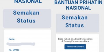 MUDAH SAHAJA SEMAK ATAU ISI PERMOHONAN BPN