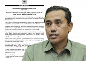 SOKONGAN TERHADAP TINDAKAN ANGGOTA PDRM YANG MEROTAN INDIVIDU INGKAR PKP