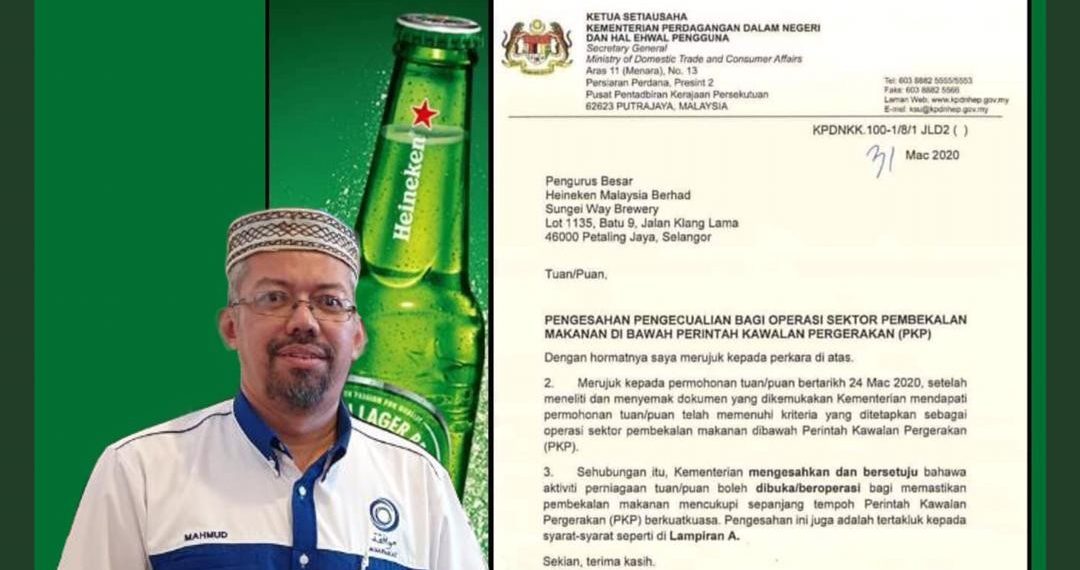 MUAFAKAT BANTAH BERI KELULUSAN SYARIKAT ARAK BEROPERASI SAAT PKP DILAKSANAKAN