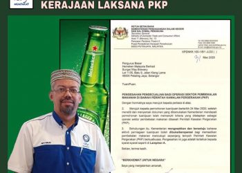 MUAFAKAT BANTAH BERI KELULUSAN SYARIKAT ARAK BEROPERASI SAAT PKP DILAKSANAKAN