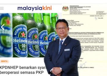 APA SUDAH JADI DENGAN KPDNHEP?