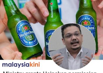 KENYATAAN AKHBAR PPMM MENGENAI ISU HEINEKEN DIBENARKAN BEROPERASI