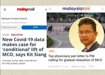 ADAKAH PERSATUAN PERUBATAN MALAYSIA (MMA) SUDAH DIPENGARUHI OLEH DAP?