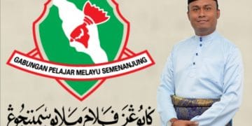 GPMS SAMBUT BAIK PENANGGUHAN SAMBUTAN HARI BELIA NEGARA 2020