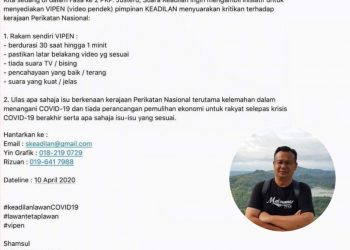 PKR PARTI ‘SONGSANG’, PENAFIAN HANYA TINDAKAN ‘DAMAGE CONTROL’