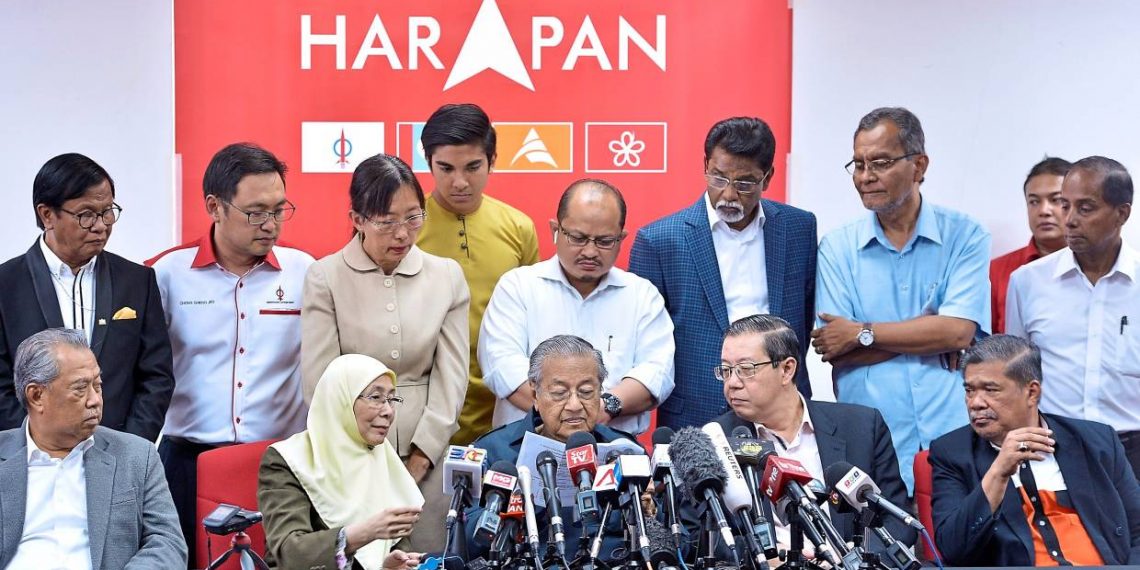 TERUSKAN MENYOKONG PAKATAN HARAPAN JIKA ANDA RELA DAN REDA…