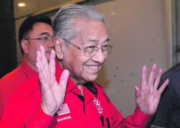 RAKAMAN SUARA MAHATHIR BERNIAT KELUAR PAKATAN HARAPAN PULA TERBONGKAR