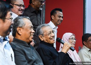 KISAH PELIK PAKATAN HARAPAN