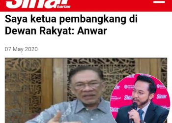 JIKA MUKHRIZ MENANG PRESIDEN BERSATU, ANWAR TIDAK AKAN JADI PERDANA MENTERI