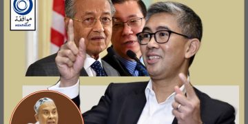 TERDESAK REBUT KUASA KERANA BIMBANG RAHSIA TERBONGKAR HINGGA SANGGUP MENDERHAKA?