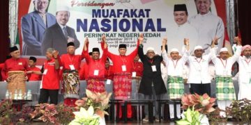 UMNO DAN PAS PERKUKUH MUAFAKAT NASIONAL, ABAI ‘CUCUKAN’ PAKATAN HARAPAN