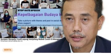 KEMPEN ‘TANGANI RASISME’ ANJURAN DONG ZONG YANG PENUH DENGAN HIPOKRASI