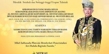 IKRAR TAAT SETIA MENJUNJUNG KASIH KDYMM SERI PADUKA BAGINDA YANG DI-PERTUAN AGONG KE-16