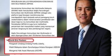 KENAPA ERIC PAULSEN DILANTIK KE DALAM KEMENTERIAN KOMUNIKASI?
