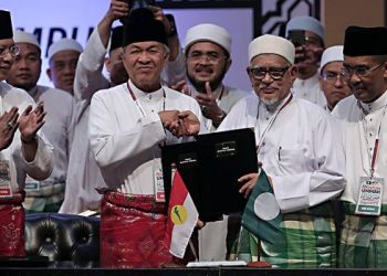 UMNO TIDAK SERTAI PERIKATAN NASIONAL, PERKUKUH MUAFAKAT NASIONAL