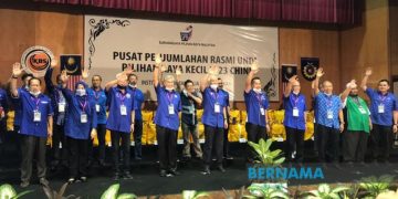 BARISAN NASIONAL MENANG BESAR DI PRK CHINI