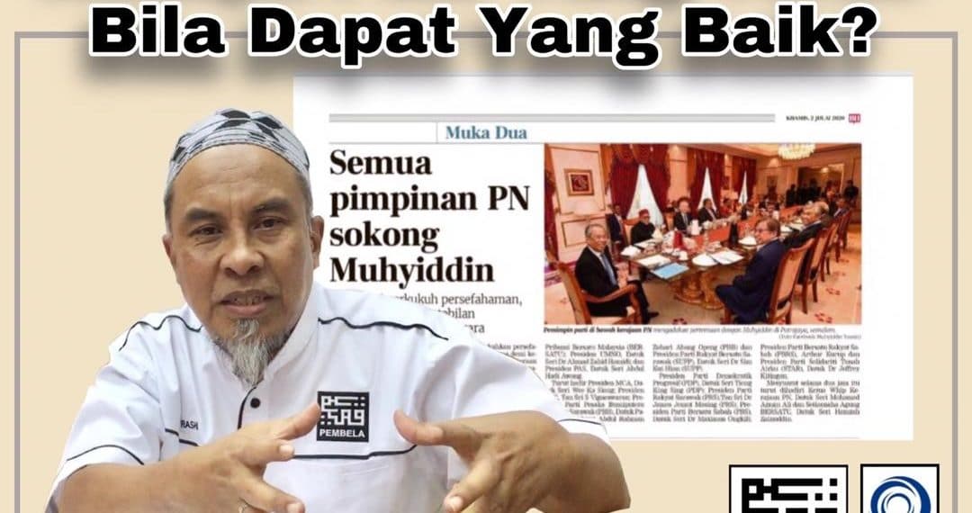 KENAPA PILIH YANG TERUK SETELAH DAPAT YANG LEBIH BAIK? 