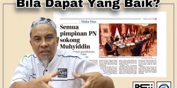 KENAPA PILIH YANG TERUK SETELAH DAPAT YANG LEBIH BAIK? 