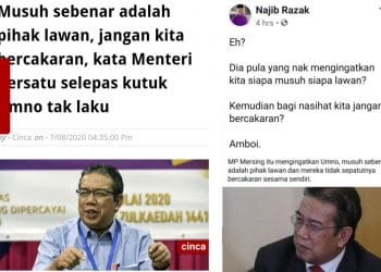 LATIFF BERSIKAP KEBUDAK-BUDAKAN, WAJAR HARGAI SEMANGAT SETIAKAWAN DALAM PERIKATAN NASIONAL