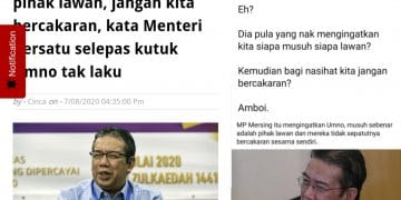 LATIFF BERSIKAP KEBUDAK-BUDAKAN, WAJAR HARGAI SEMANGAT SETIAKAWAN DALAM PERIKATAN NASIONAL