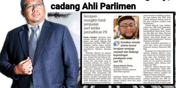 KEMELUT TABUNG HAJI: PENJUALAN ASET BUKAN PENYELESAIAN TUNTAS