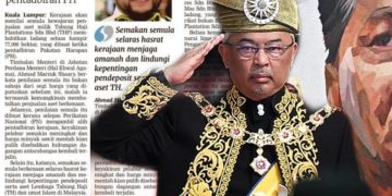 BUKAN HANYA RCI TETAPI WAJIB DAPATKAN KEMBALI HARTA DAN ASET-ASET TABUNG HAJI